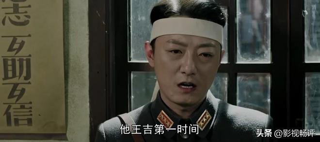 《我叫张思德》仅播1集收视全国第1看完后我想说：此剧要爆(图16)