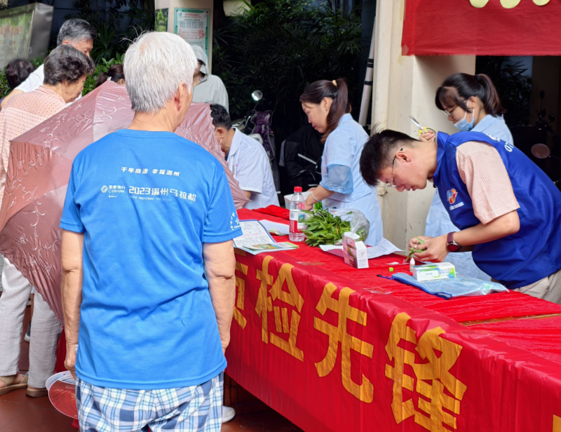 广西桂林：“你点我检”服务进社区 专业检测守护百姓“品质生活”(图1)