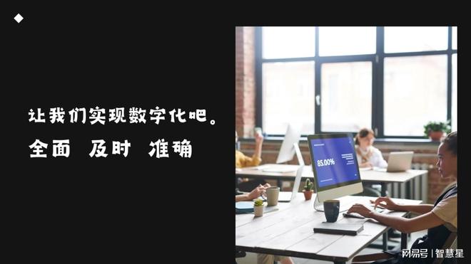 食品安全检测行业运作状况分析及竞争策略研究报告(图1)