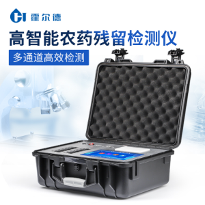 质量管理增能 云药茁壮生长_新华网(图1)