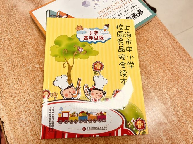 “你点我检”走进“暑托班”这群“老师们”带着“检测仪”来上课(图2)