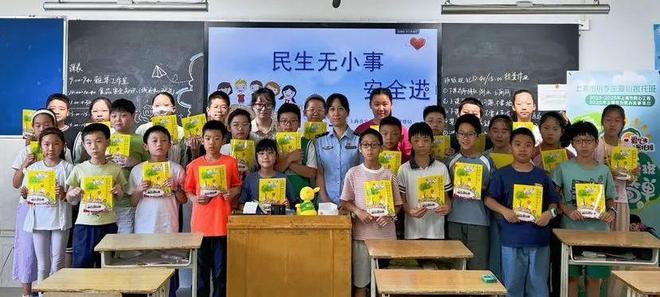 “你点我检”走进“暑托班”这群“老师们”带着“检测仪”来上课(图7)