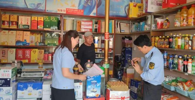 陇山镇市场监督管理所扎实开展食品药品安全专项检查工作(图1)