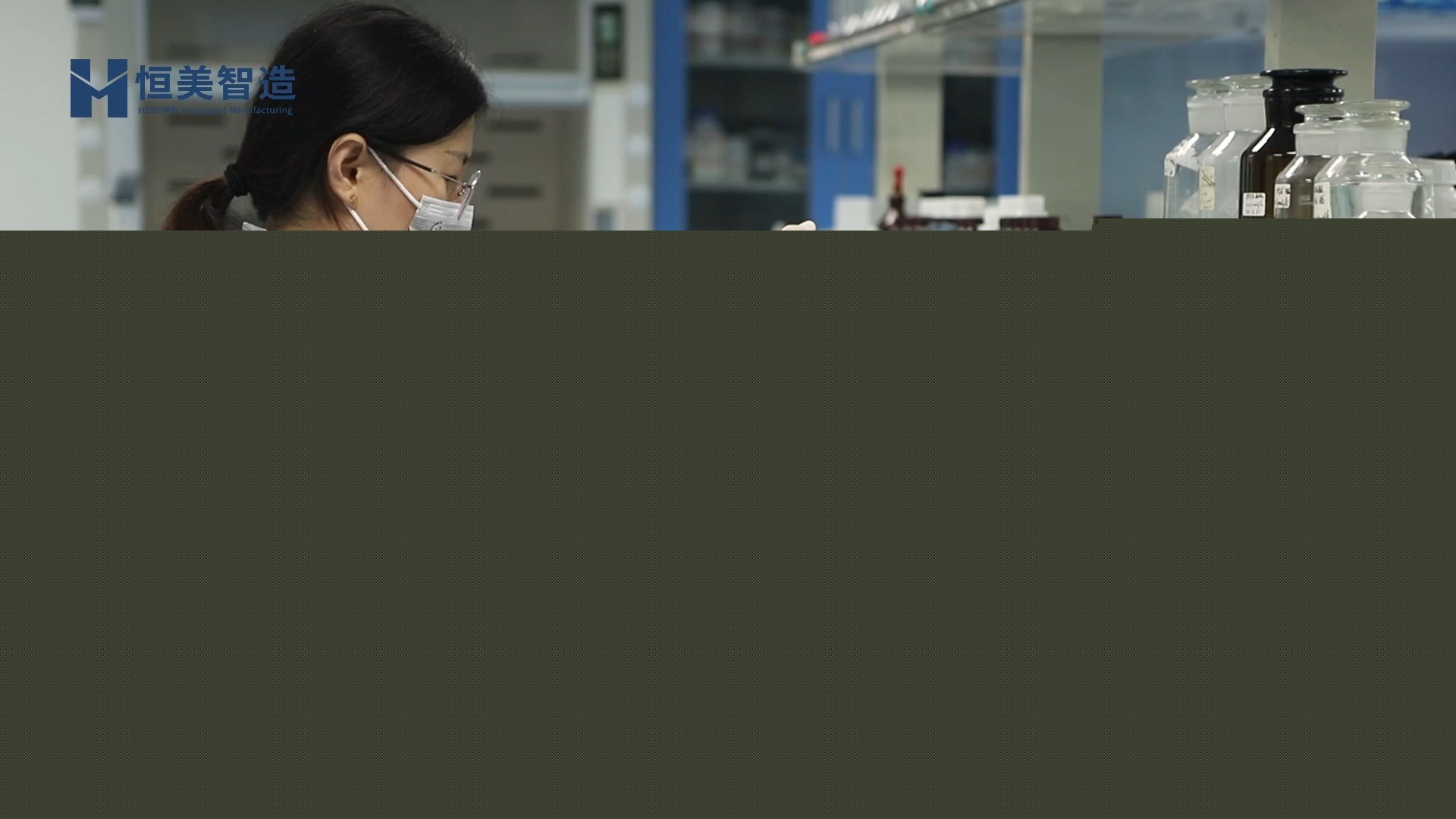 东方生物：公司已有牛奶抗生素多联检测等食品检测试剂与设备(图1)