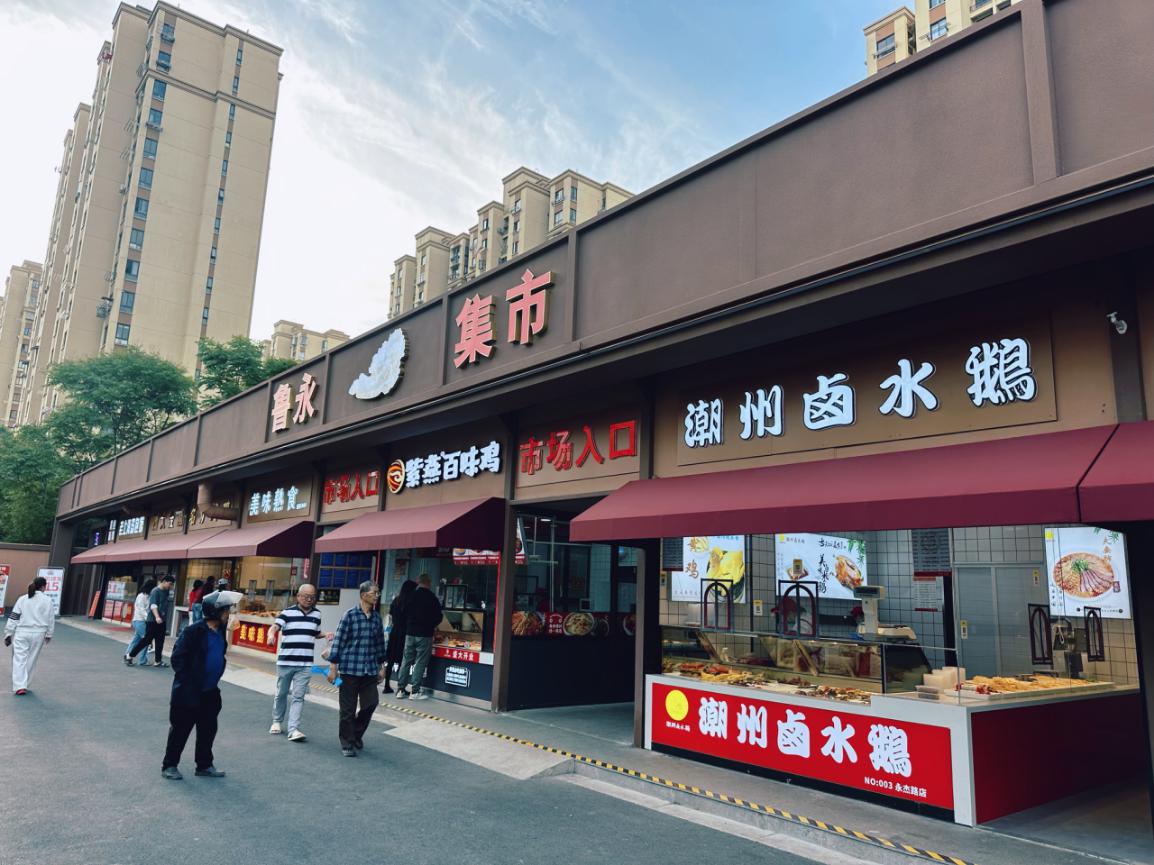商丘市睢阳区市场监督管理局食品抽检安民心 守护“舌尖上的安全”(图1)