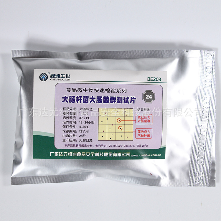 大年初三凌晨昆明菜篮子保供体系高效运转温情接力暖人心(图1)