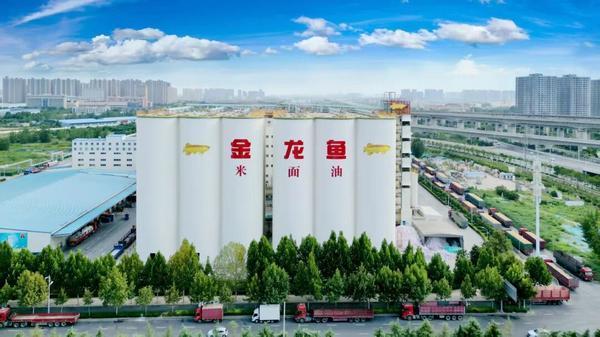 人民日报头版点赞金龙鱼：年超3000万次检测 用数据践行食安承诺(图4)