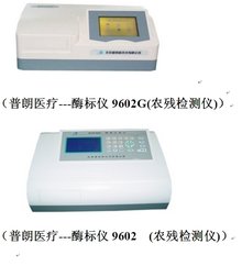 收心归位启新程 严守安全护民生(图1)