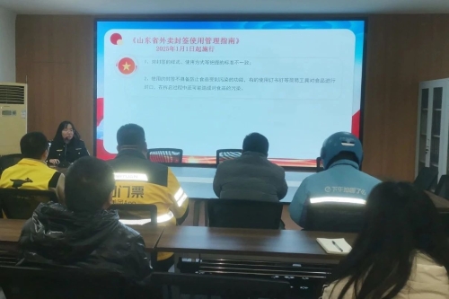 天津食品检测机构公司（农产品、肉品检测中心）(图1)