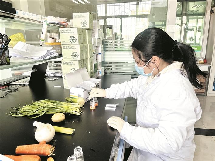 天心区2026年4月份食用农产品农药残留检测报告(图1)