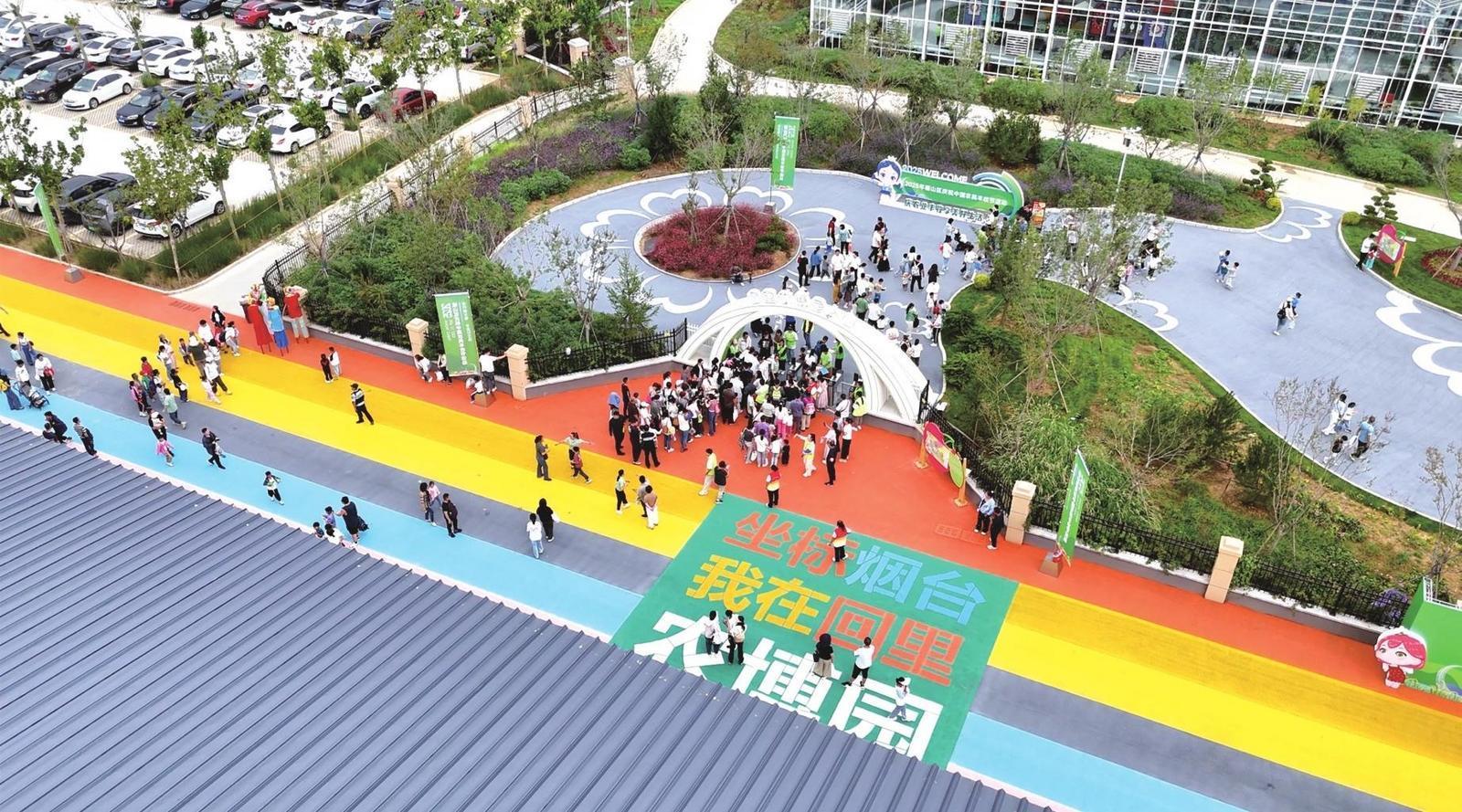 福山解锁生态资产变现密码投资百亿的93个项目入储备库(图1)