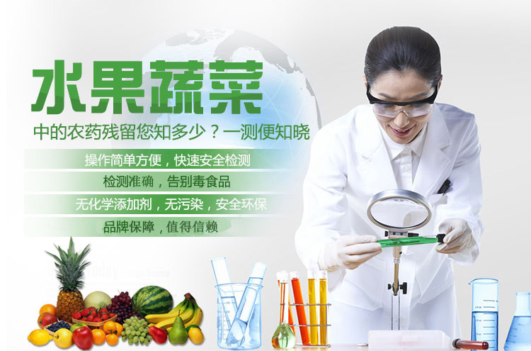 “我为群众办实事”