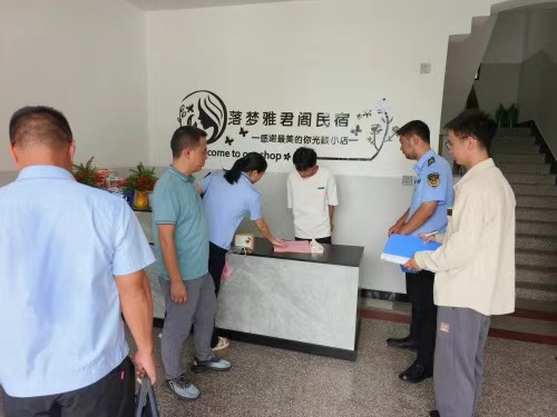 食品安全检测服务报告doc(图1)