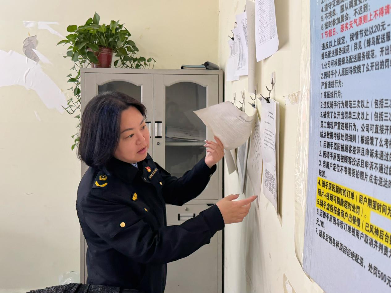 南京市六合区市场监管局：多维发力严监管筑牢网络餐饮食品安全网(图1)