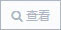 NYT788-2004农药残留试验准则(图1)