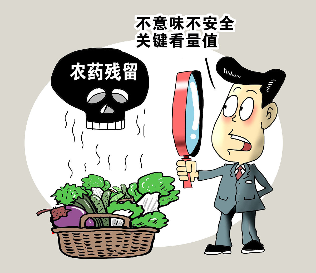北大荒：数字农场引领现代农业“技术革命”(图1)