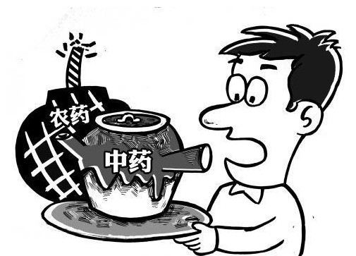 中国食品_第37页_食品资讯_伙伴网(图1)